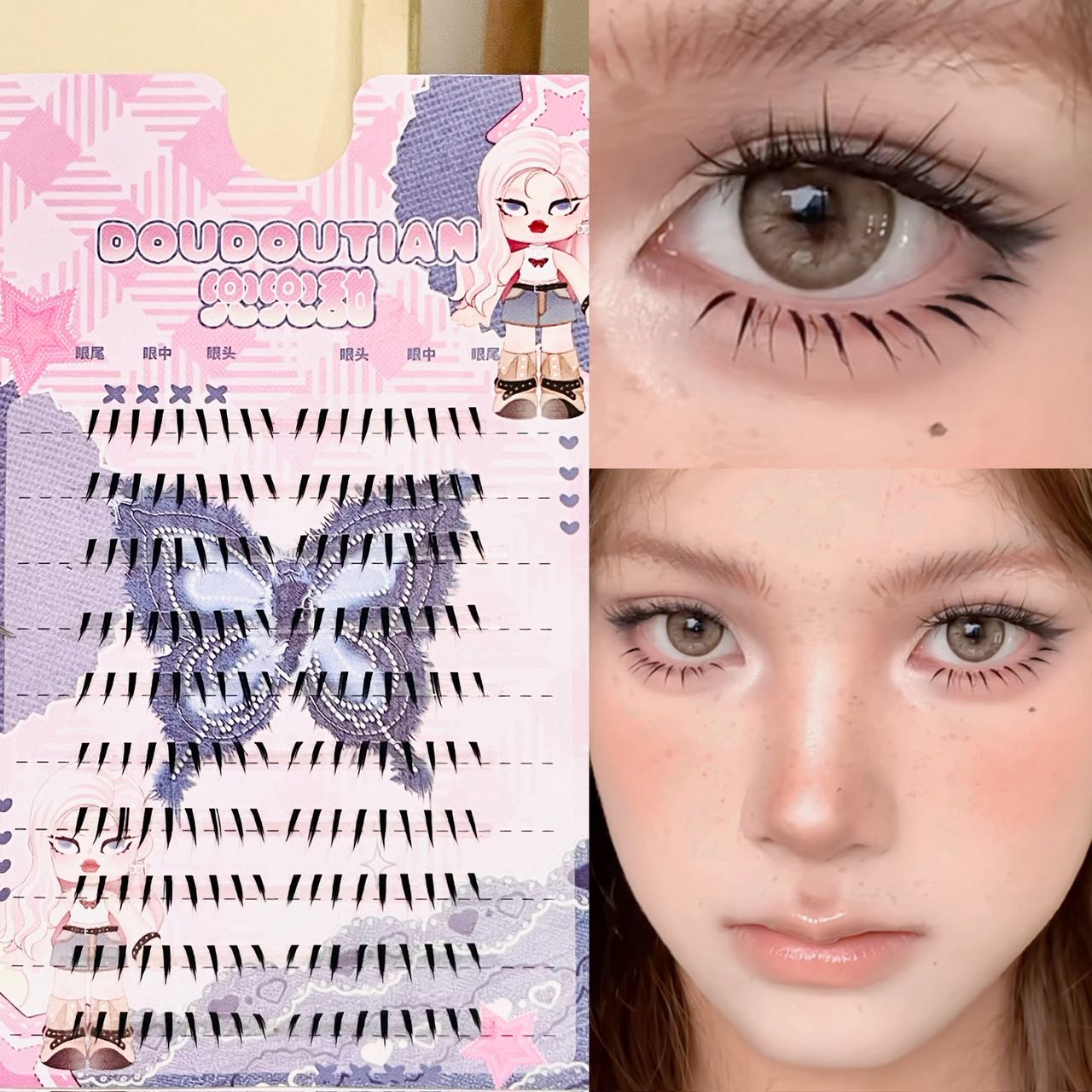 Eyelash Extension Natural - Doudoutian Parlak Islak Sivri Uçlu Kirpikler