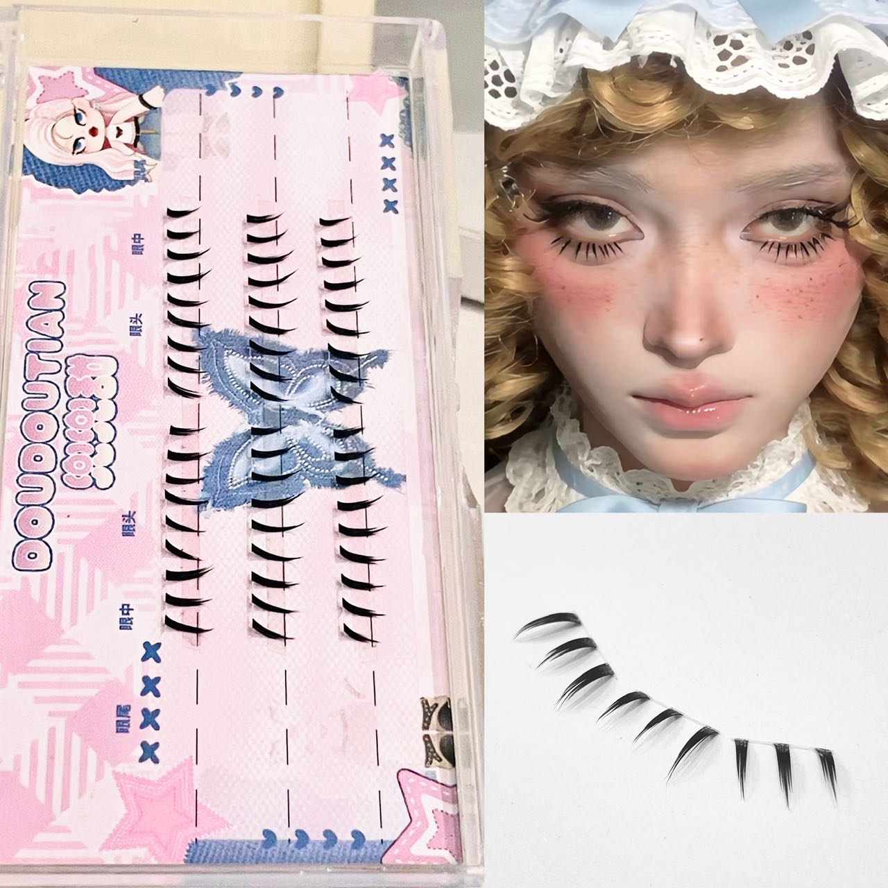 Doudoutian Parlak Islak Sivri  - Eyelash Extension Natural incelemesi ve fiyatı